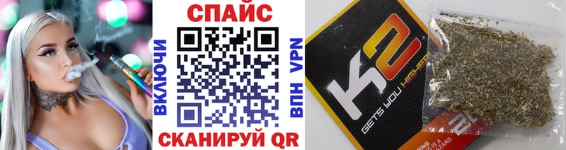 Бутират BDO  сколько стоит  Дрезна 