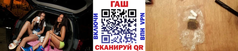 ГАШИШ Premium  сколько стоит  Дрезна 