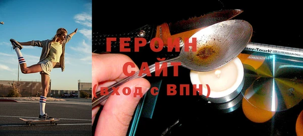 mix Белоозёрский