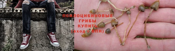 mix Белоозёрский