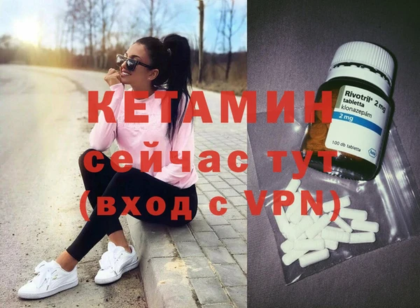 mix Белоозёрский