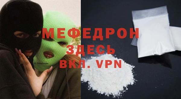 mix Белоозёрский