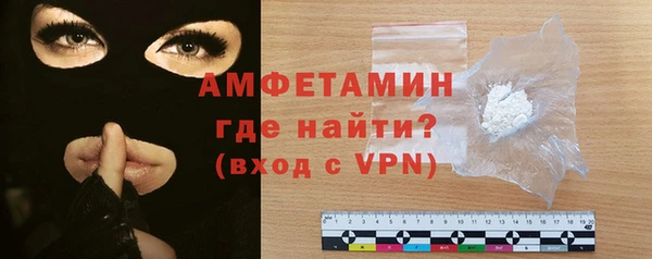 mix Белоозёрский