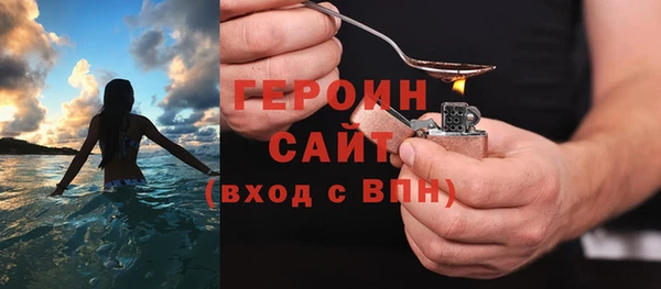 mix Белоозёрский