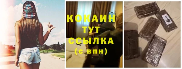 mix Белоозёрский