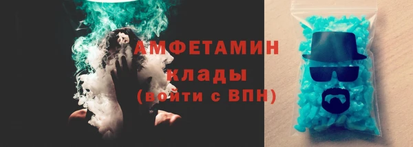 mix Белоозёрский