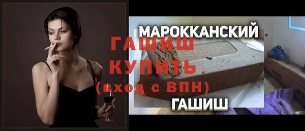 mix Белоозёрский