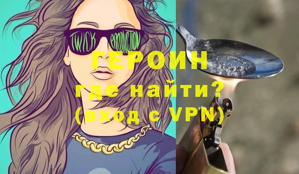 mix Белоозёрский