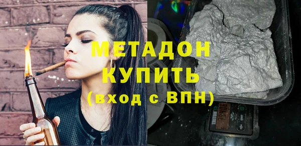 mix Белоозёрский