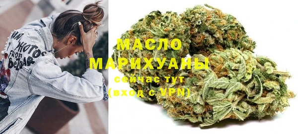 mix Белоозёрский