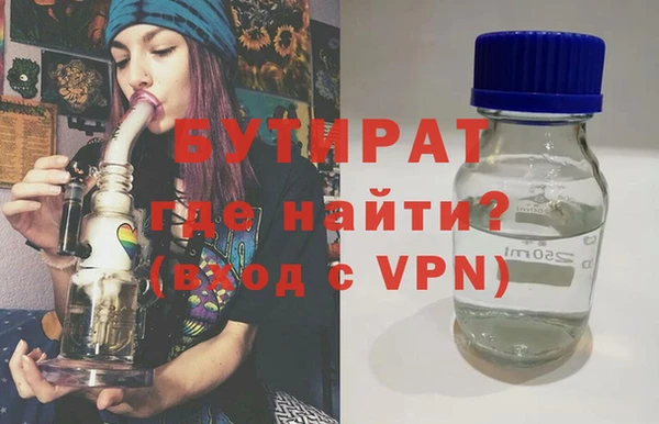 mix Белоозёрский