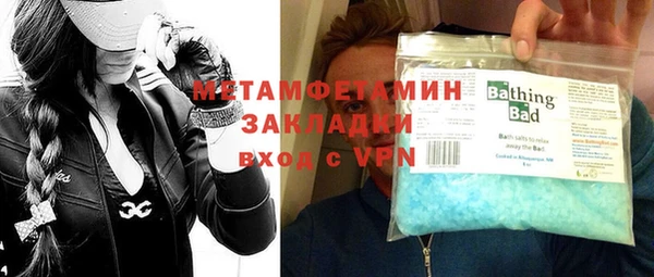 mix Белоозёрский
