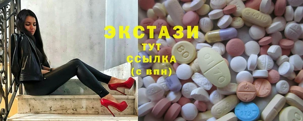 mix Белоозёрский