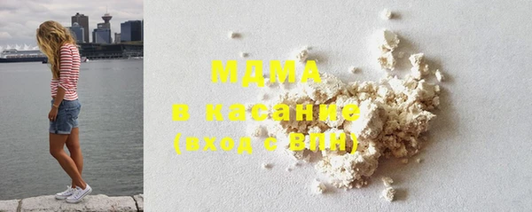 mix Белоозёрский
