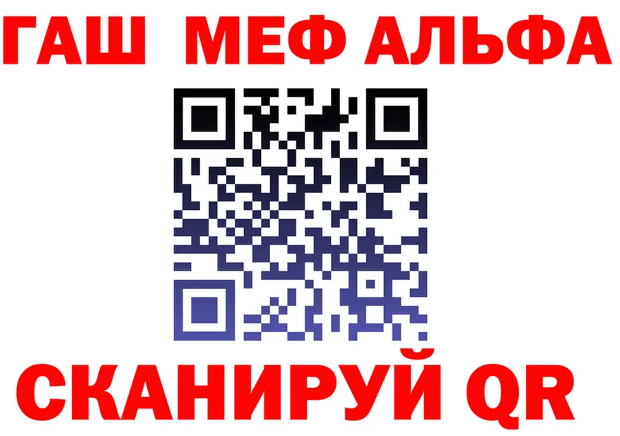 А ПВП СК КРИС зеркало площадка мега Дрезна